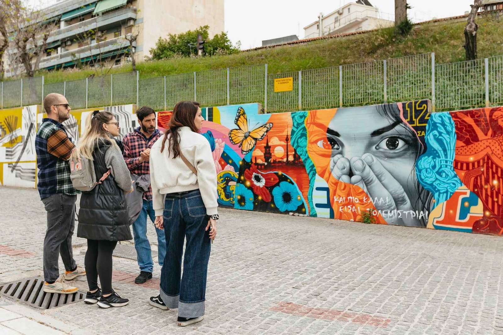 Atene: tour guidato a piedi alla scoperta della Street Art