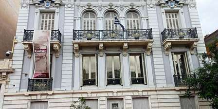 Museo della Città di Atene