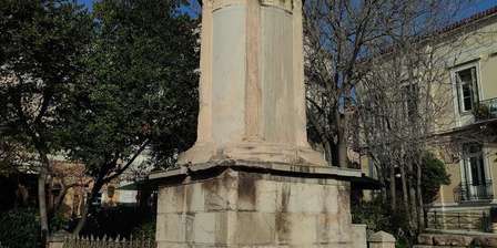 Monumento a Lisicrate