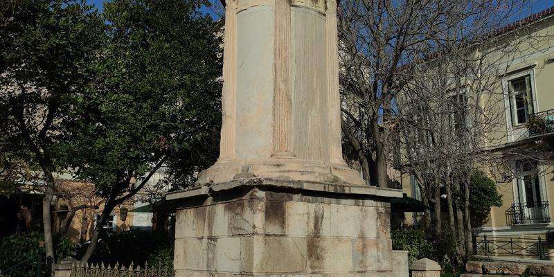 Monumento a Lisicrate