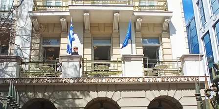 Fondazione Theocharakis per le belle arti e la musica