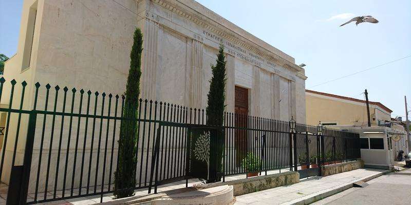 Sinagoga Beth Shalom