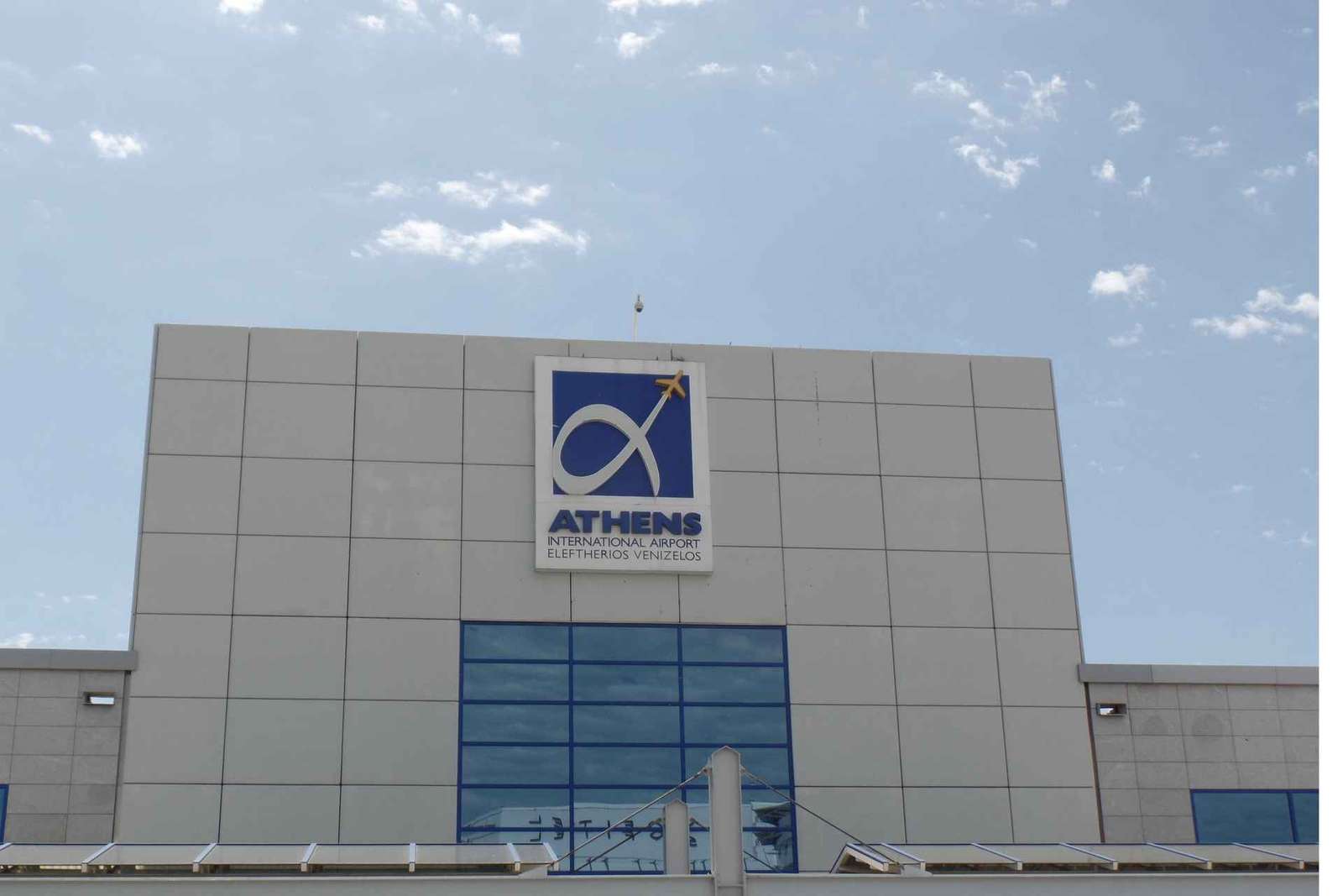 Transfer aeroportuale privato tra l'aeroporto di Atene e gli hotel di Atene