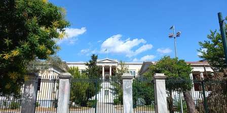 Politecnico di Atene