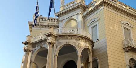 Museo d'Arte delle Cicladi