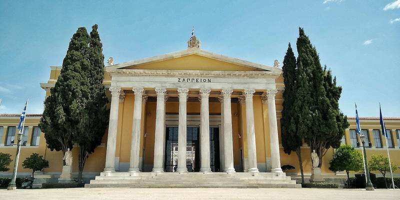Zappeion
