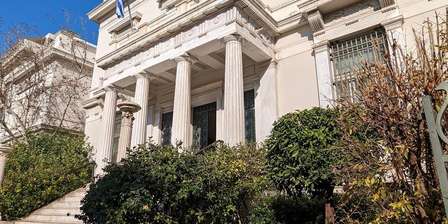 Museo Benaki della Cultura Greca