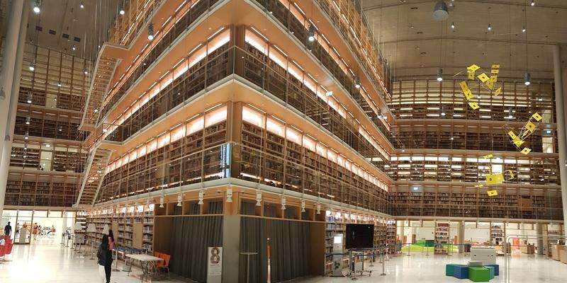 Biblioteca Nazionale di Grecia