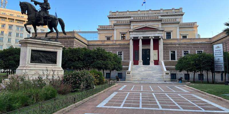 Museo Storico Nazionale