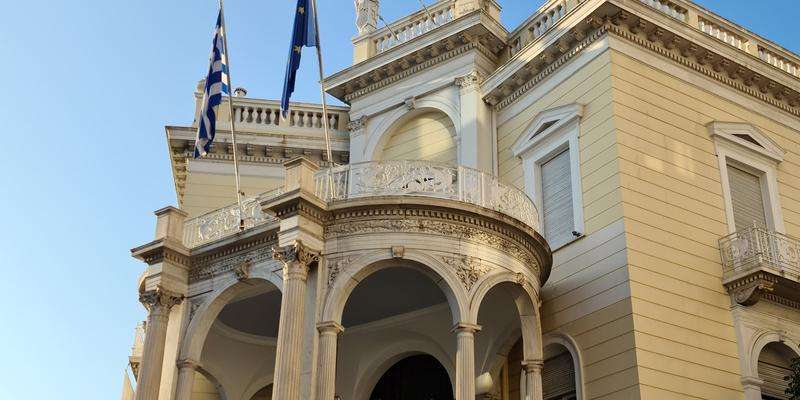 Museo d'Arte delle Cicladi