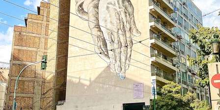 Mural Praying Hands