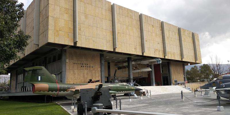 Museo della Guerra